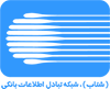 درگاه شتاب