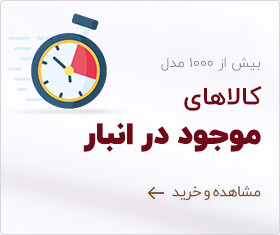 خرید فوری طلا